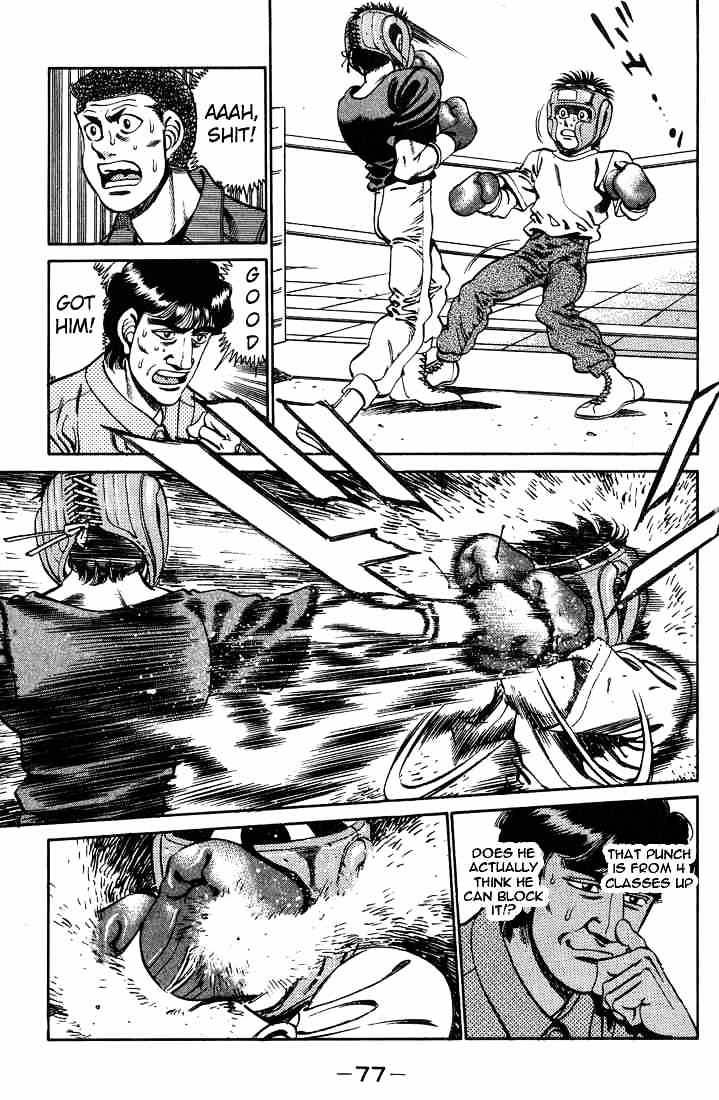 Hajime no Ippo: Fighting Spirit, Chapter 245 image 15